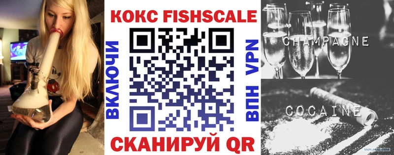 Наркошоп купить АМФ  Мефедрон  Альфа ПВП  ГАШ  Бошки Шишки  Эртиль