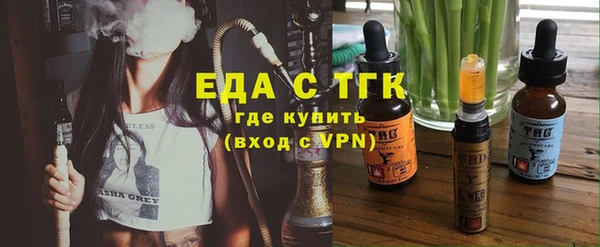 винт Надым