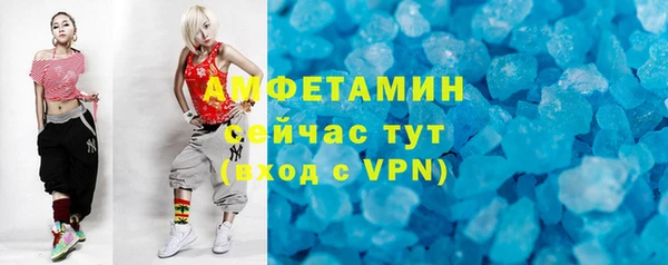 винт Надым