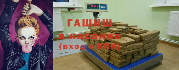 не бодяженный Нея