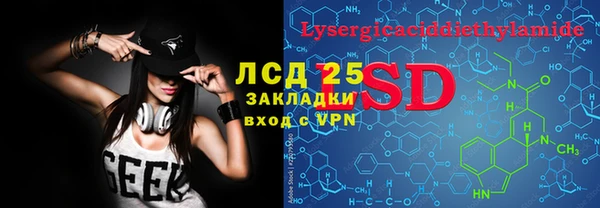 spice Наволоки