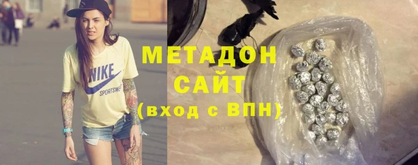 не бодяженный Нея