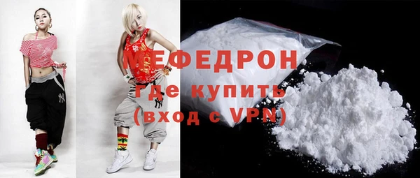не бодяженный Нея