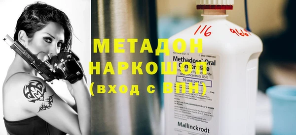 винт Надым