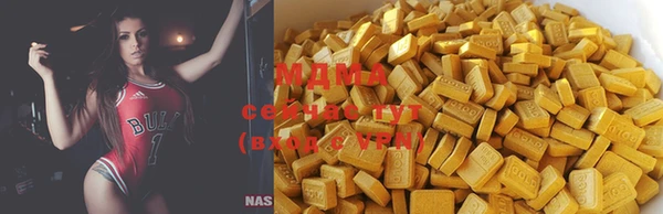 spice Наволоки