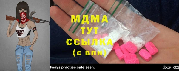 не бодяженный Нея