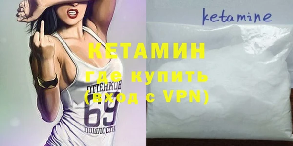 прущая мука Нефтегорск