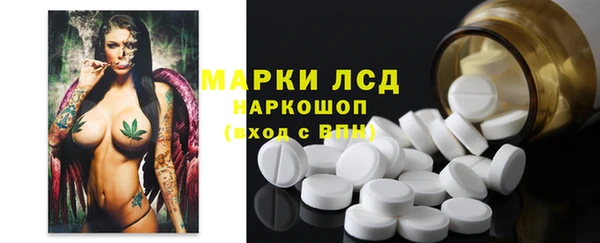 spice Наволоки