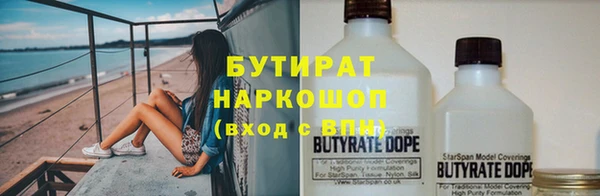 винт Надым