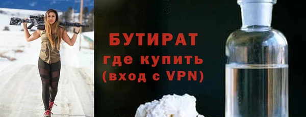 не бодяженный Нея
