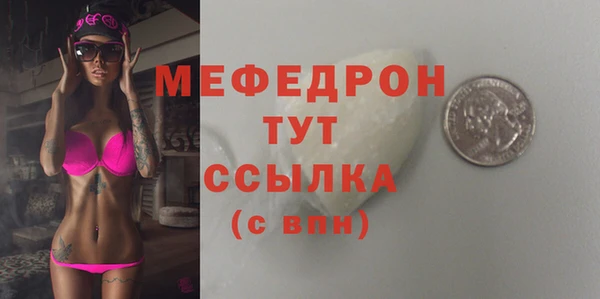 не бодяженный Нея