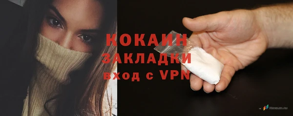 spice Наволоки