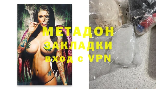 spice Наволоки