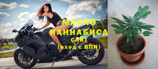 не бодяженный Нея