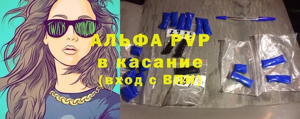 прущая мука Нефтегорск