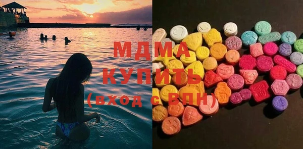 винт Надым