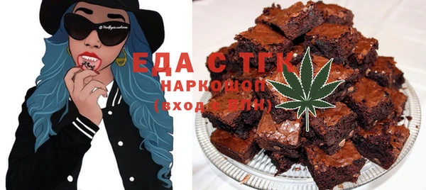 spice Наволоки