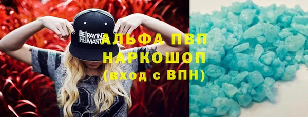 не бодяженный Нея