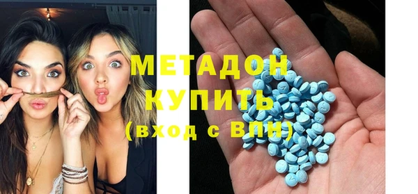 прущая мука Нефтегорск